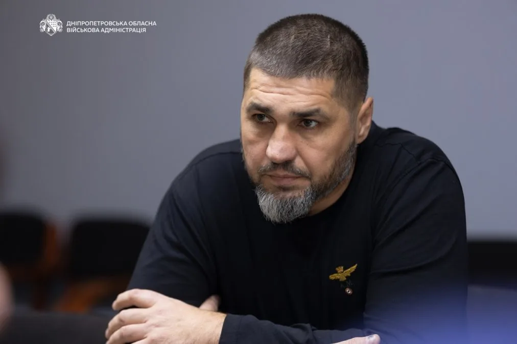На Дніпропетровщині проводять інвентаризацію лісів - 16.10.2026 На Дніпропетровщині проводять інвентаризацію лісів - 16.10.2026