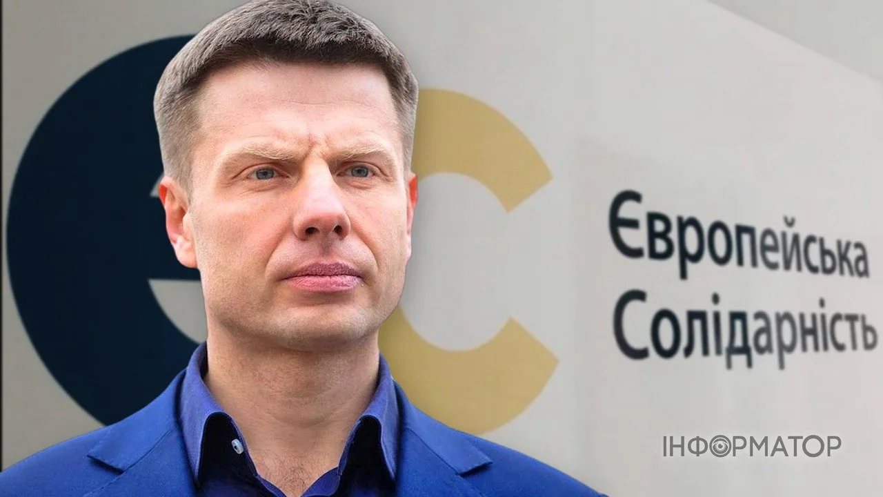 Гончаренко после исключения из фракции "Европейская Солидарность" призвал общество требовать мира