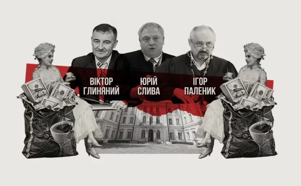Фото: Фундація DEJURE