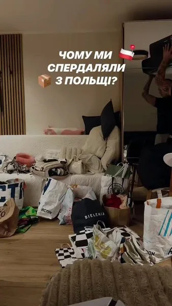 Украинцы в Польше: какие впечатления
