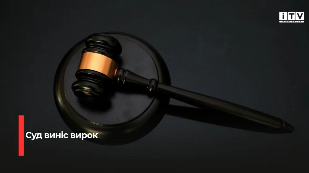 Один рік ув’язнення за ДТП напідпитку: у Рівненському районі засудили 18-річного мотоцикліста