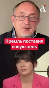 ⚡Россия играет с огнем! Вот что затевает Кремль в Европе, – Морозов #shorts #кремль #путин