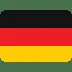 🇩🇪
