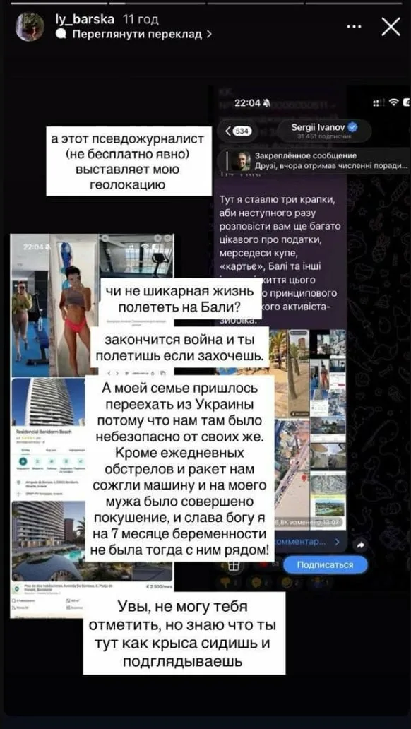 picture