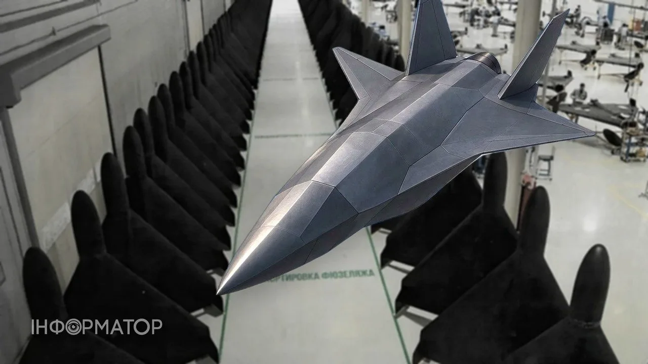 РФ разрабатывает новый реактивный ударный дрон Герань-6 с боевой частью до 600 кг.