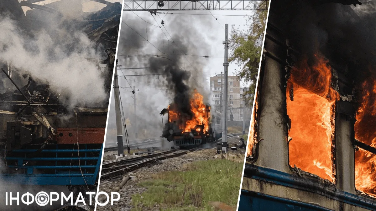 Соцсети публикуют видео горящей электрички в Харькове - Россия не останавливает террор