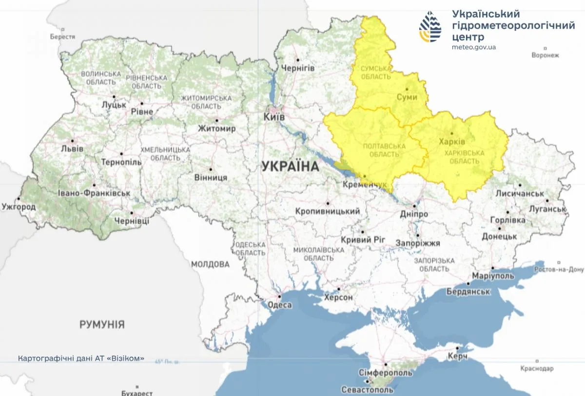 Українців попередили про негоду: три області у небезпеці (карта)