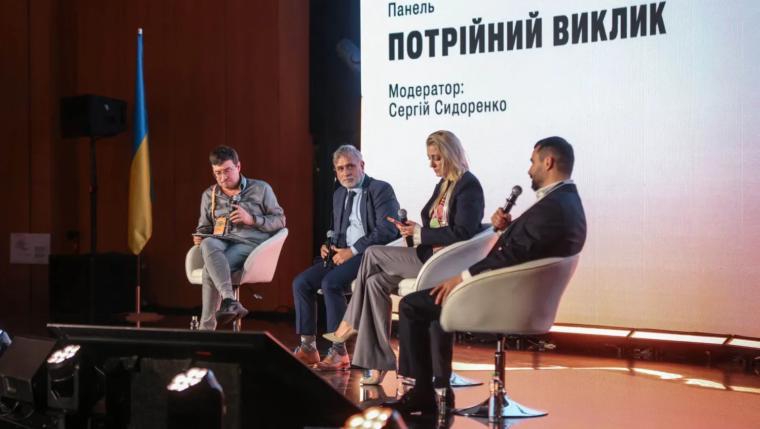 Українська металургія між війною та правилами ЄС: Метінвест закликає до комплексних рішень
