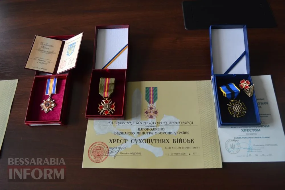 У Білгороді-Дністровському вшанували пам’ять Героя України Володимира Торшина та вручили державні нагороди родинам Захисників
