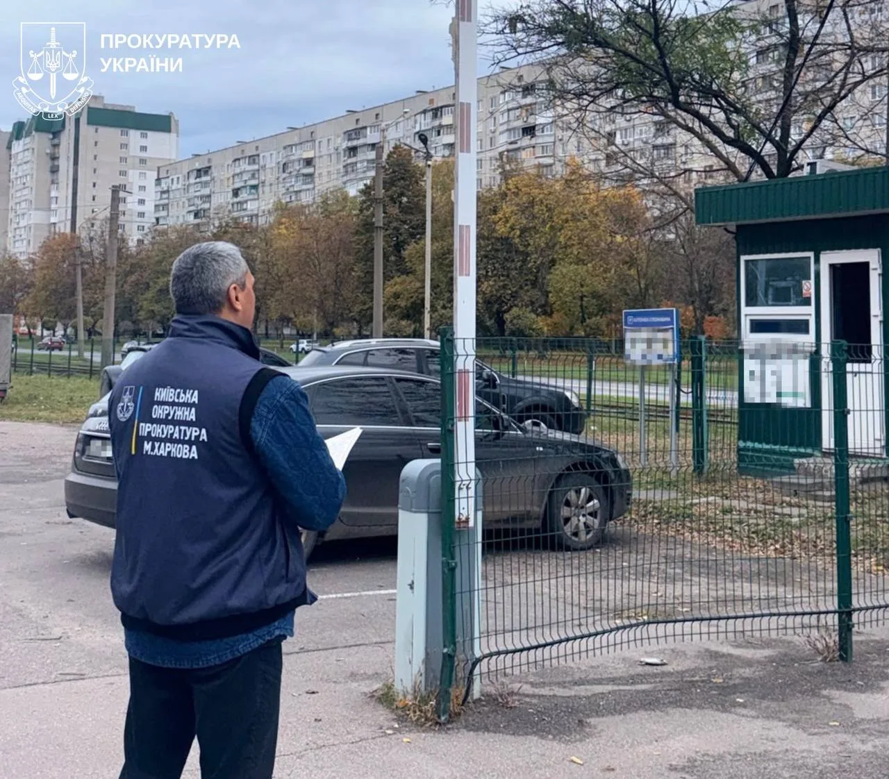 Захопив землю та облаштував автостоянку: у Харкові суд зобов’язав підприємця звільнити ділянку
