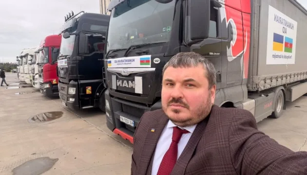 Азербайджан передає Україні партію енергетичного обладнання