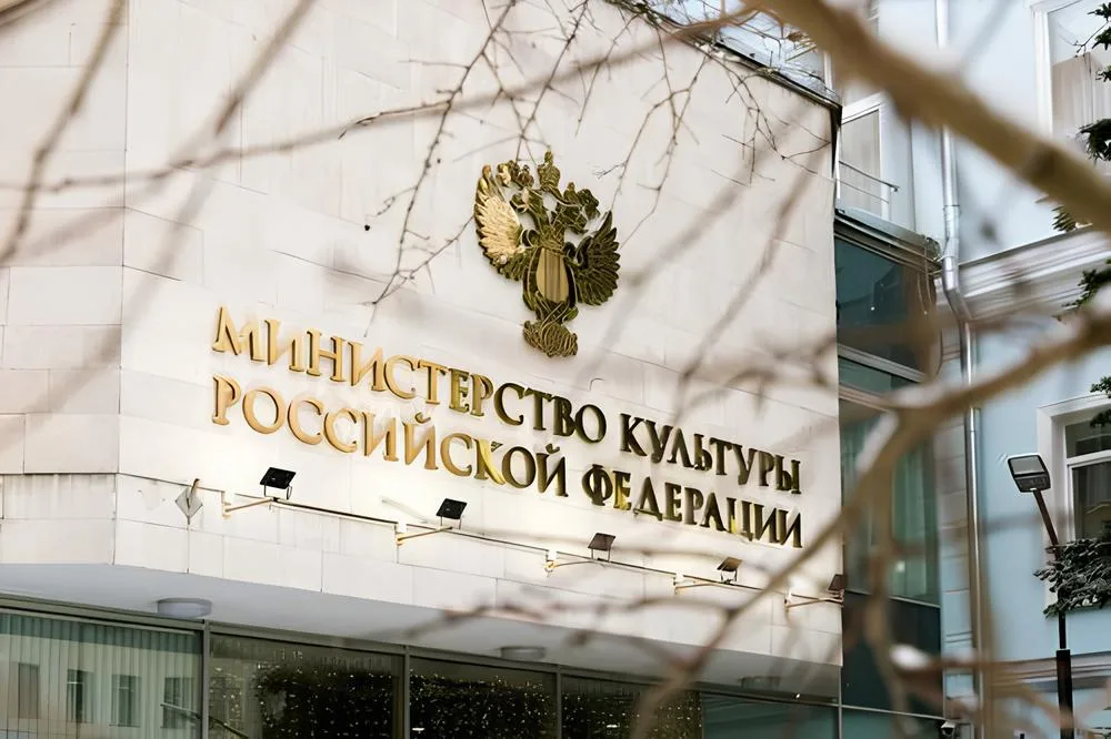 Європейські міністри, політики та діячі культури закликали накласти санкції на мінкульт росії