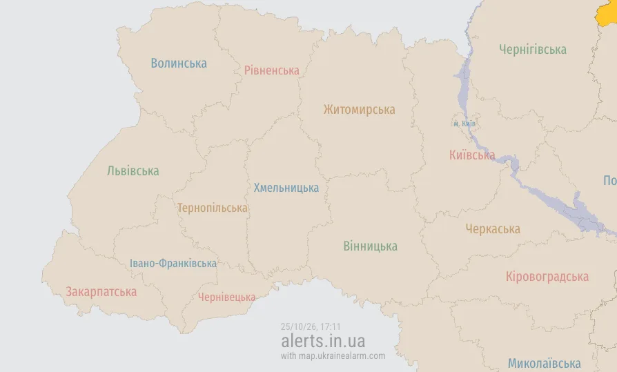 Повітряну тривогу у двох районах Львівщини припинено