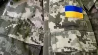 чи розформують тцк