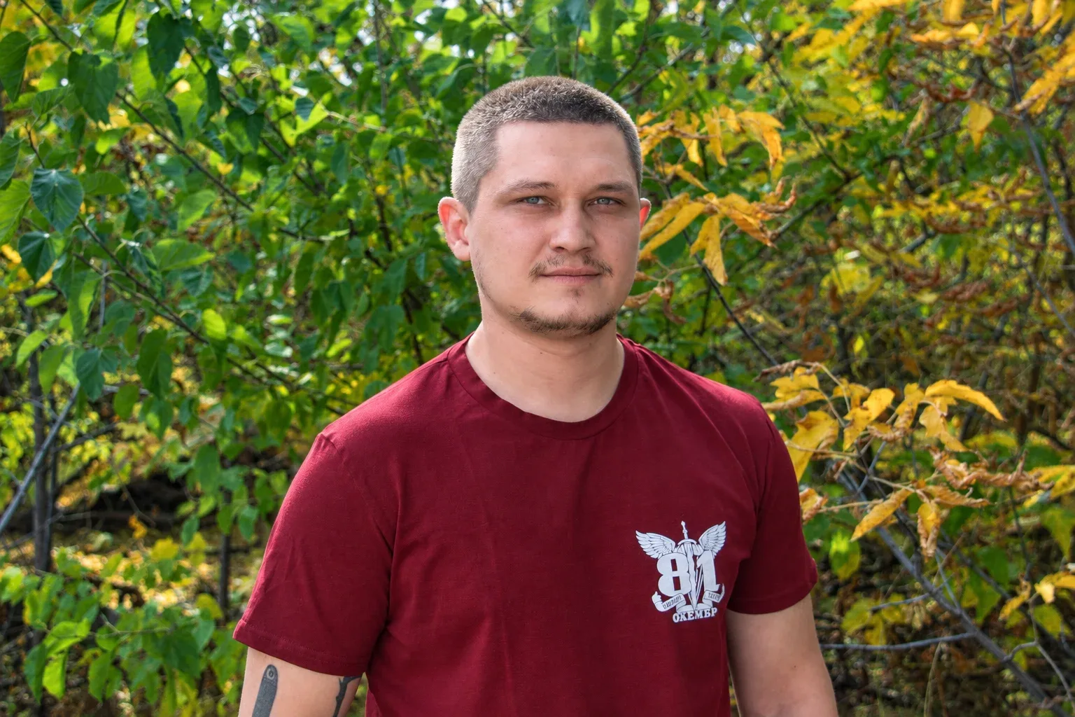 «Сєдой»