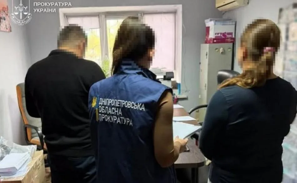 Афера у Дніпрі: ексдиректор КП отримував три роки зарплатню, перебуваючи за кордоном