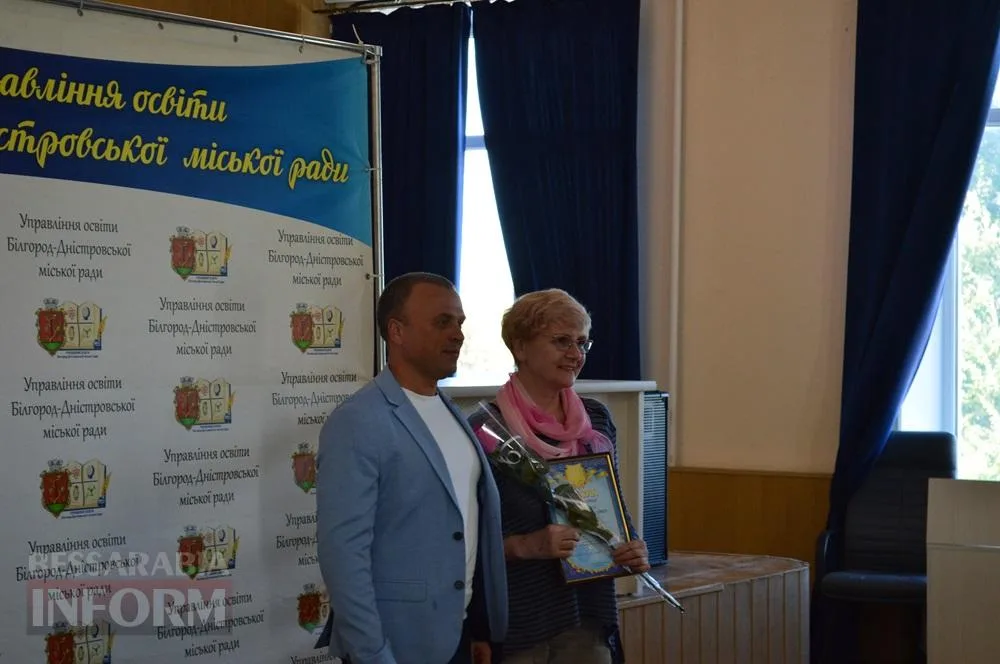 У Білгороді-Дністровському привітали тих, хто щодня працює для дітей