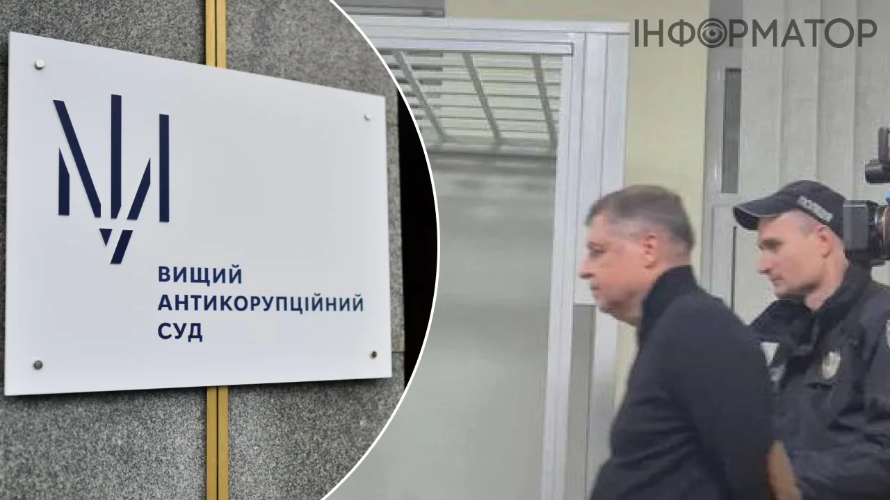 Дело Мидаса – ВАКС оставил под стражей эксрадника Галущенко, но уменьшил ему сумму залога