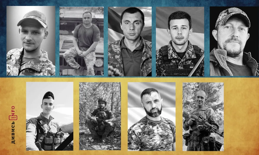 Російські атаки на Львівщину, Пункти незламності, суд у справі «Добробуту»: головні новини дня - 1
