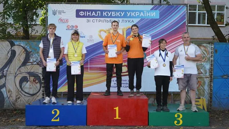 Фінал Кубка України зі стрільби з лука провели у Чернівцях: результати