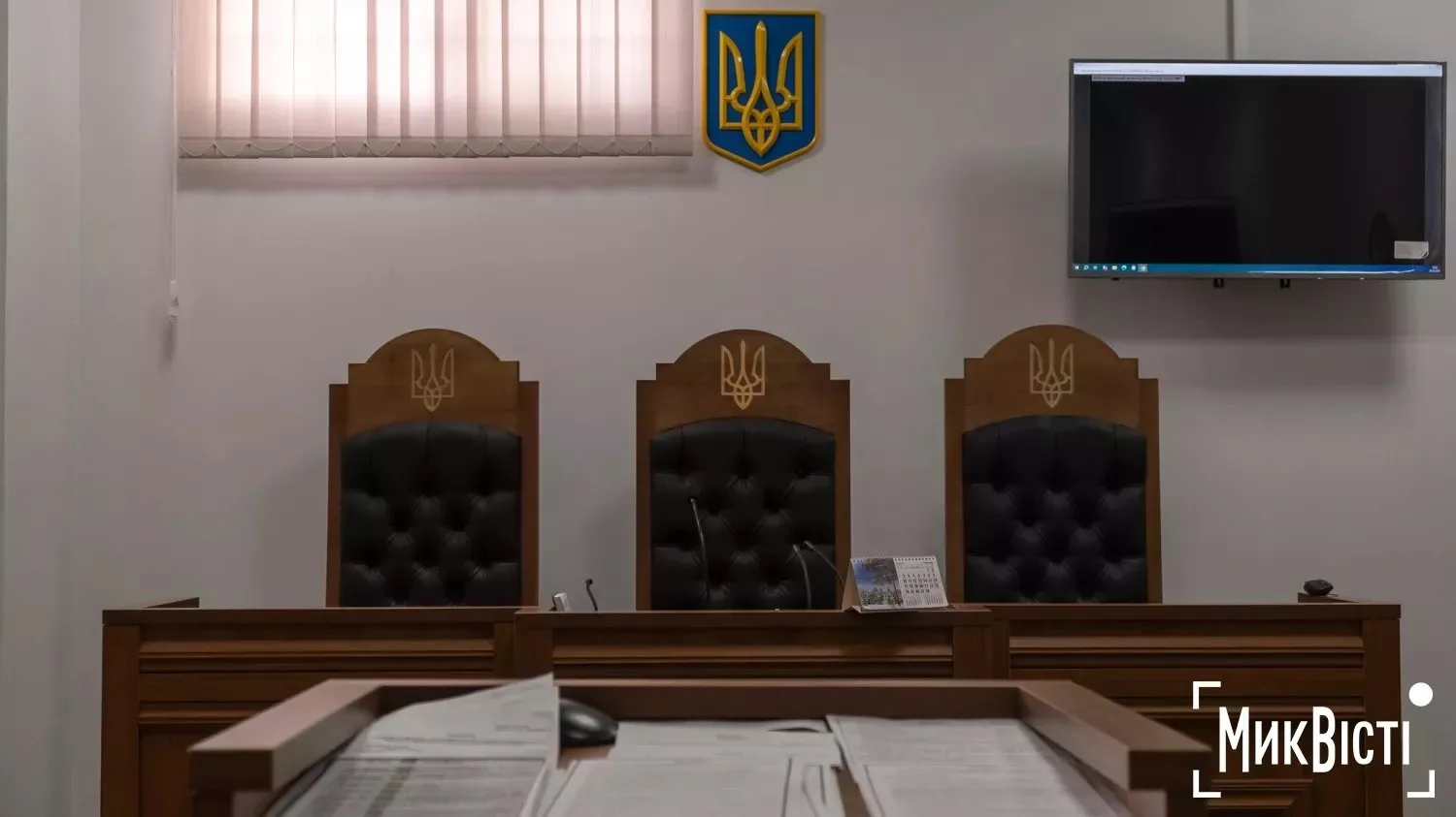 Фіктивні зарплати у спортшколах Миколаєва: трьох підозрюваних узяли під варту