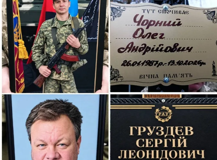 Сум'яни попрощалися з двома полеглими захисниками України
