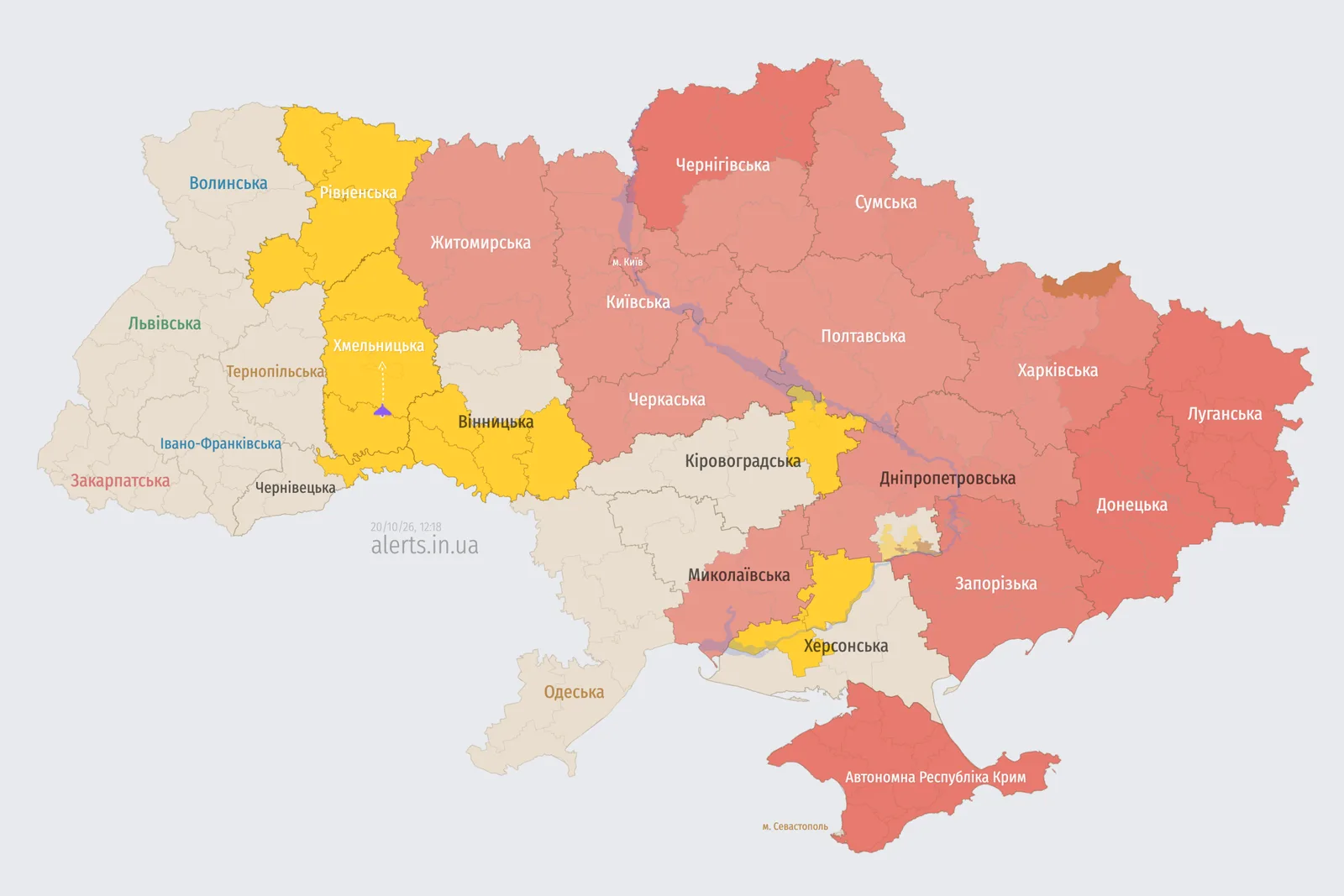 Закінчена повітряна тривога на Львівщині, що тривала півтори години. Безпілотник знешкодили в селі Зубра