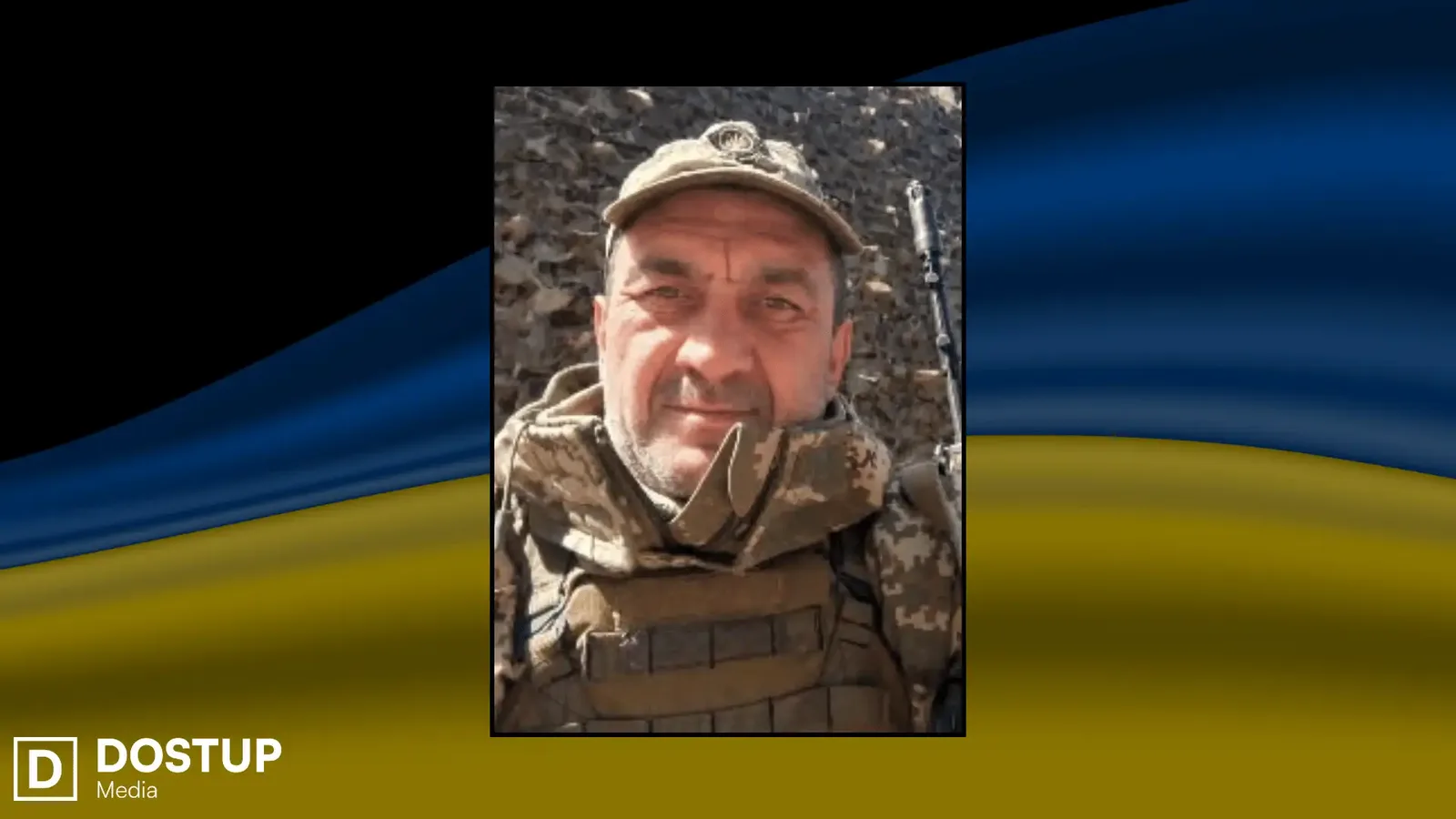 Валерій Горохов