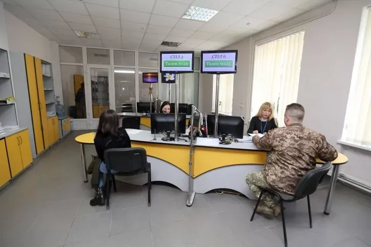 У ЦНАПі Тернополя частково відновили роботу сервісів порталу «Дія»