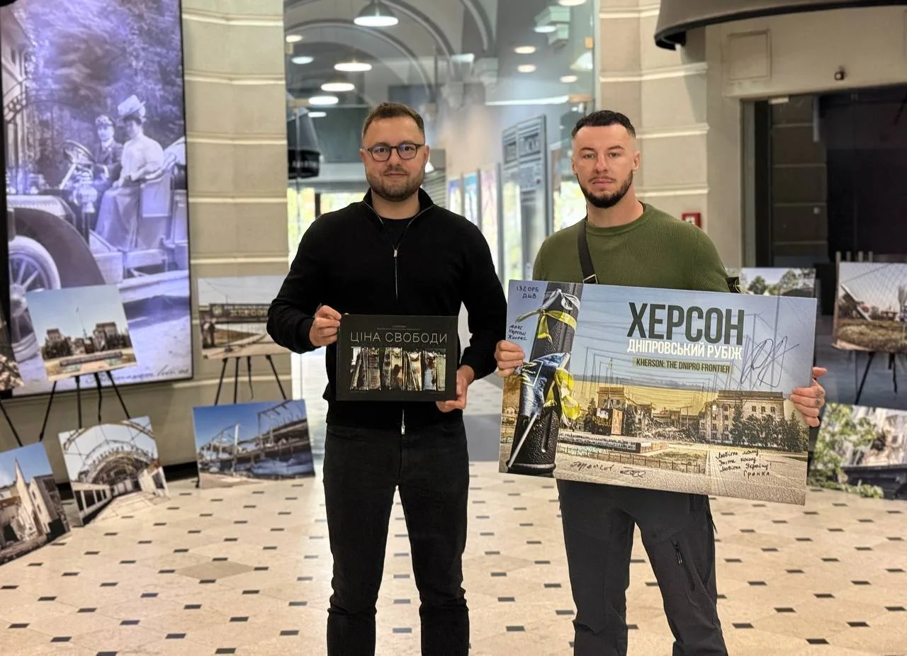 ''Херсон. Дніпровський рубіж''. Фотограф Ревуцький провів у Львові виставку своїх робіт