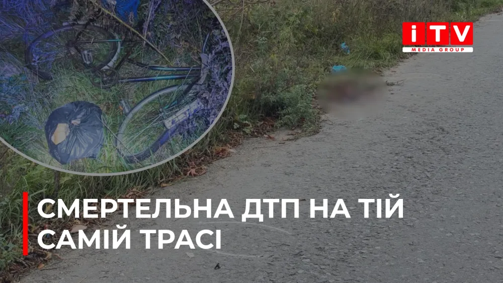 На Рівненщині сталася ДТП: чоловік загинув, жінку госпіталізували (ВІДЕО)