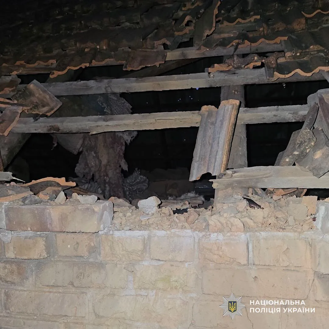 На Дніпропетровщині троє людей дістали поранення внаслідок атак рф - 04.10.2026
