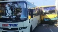 ДТП у Києві 5 жовтня 2026