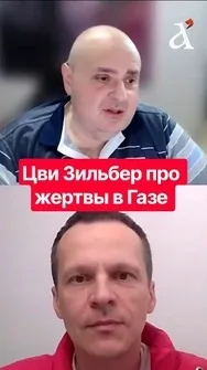 💥Израиль заранее предупреждает про УДАРЫ! ХАМАС не построил ни одного бомбоубежища!#израиль #зильбер