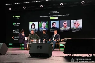 Понад 500 представників бізнесу зібралися на інвестиційному форумі у Чернівцях