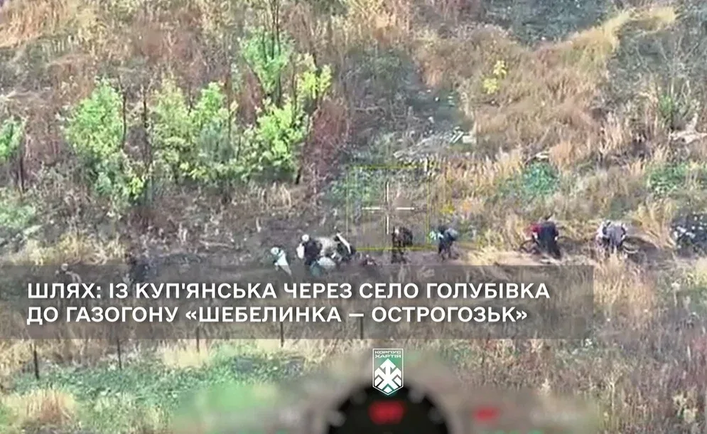 На Куп’янщині росіяни викрадають людей через газову трубу, прикриваючи свій відхід