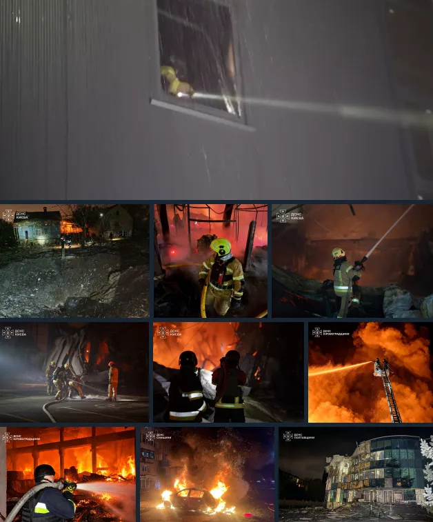 фото