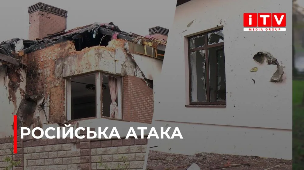 У Рівному ворожі безпілотники влучили у приватні житлові будинки (ВІДЕО)
