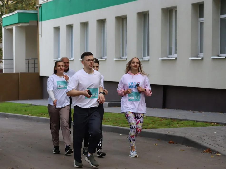 скрин