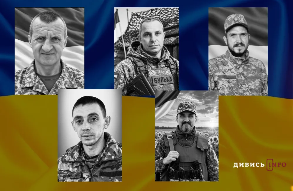 Наслідки російської атаки, опалювальний сезон, затримка виплат у Львові: головні новини дня - 1