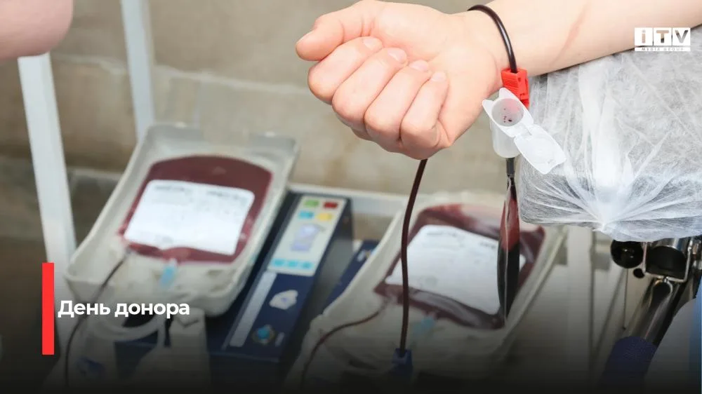 У Здолбунівській ЦМЛ працюватиме виїзна бригада служби крові