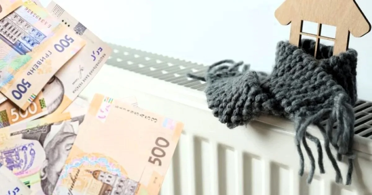 У Миколаєві встановили тариф на тепло на новий опалювальний сезон