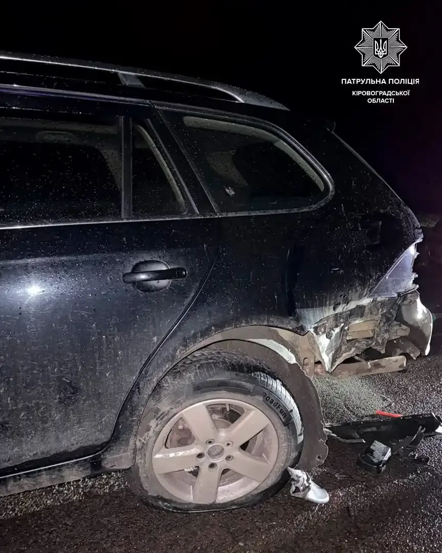 21 жовтня ДТП у Кропивницькому