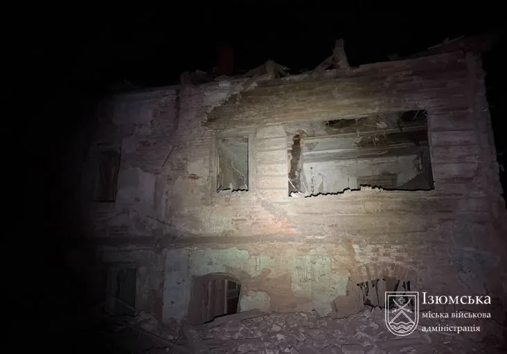 фото: Ізюмська МВА