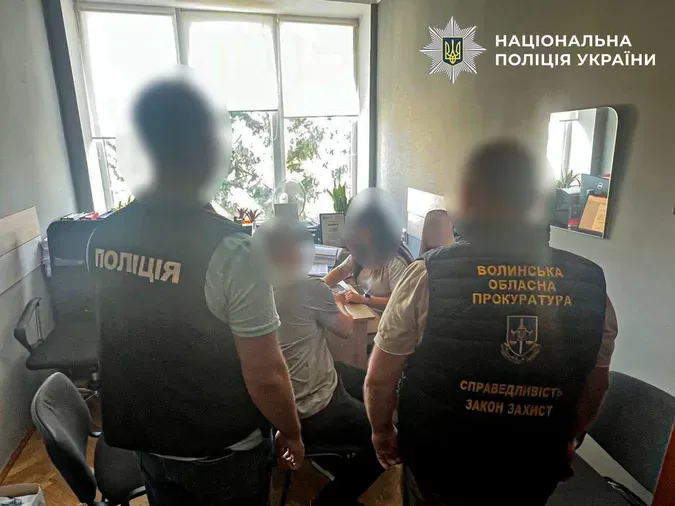 Майже 800 тисяч на фіктивних діагнозах: на Волині судитимуть трьох фігурантів схеми з «інвалідностями»