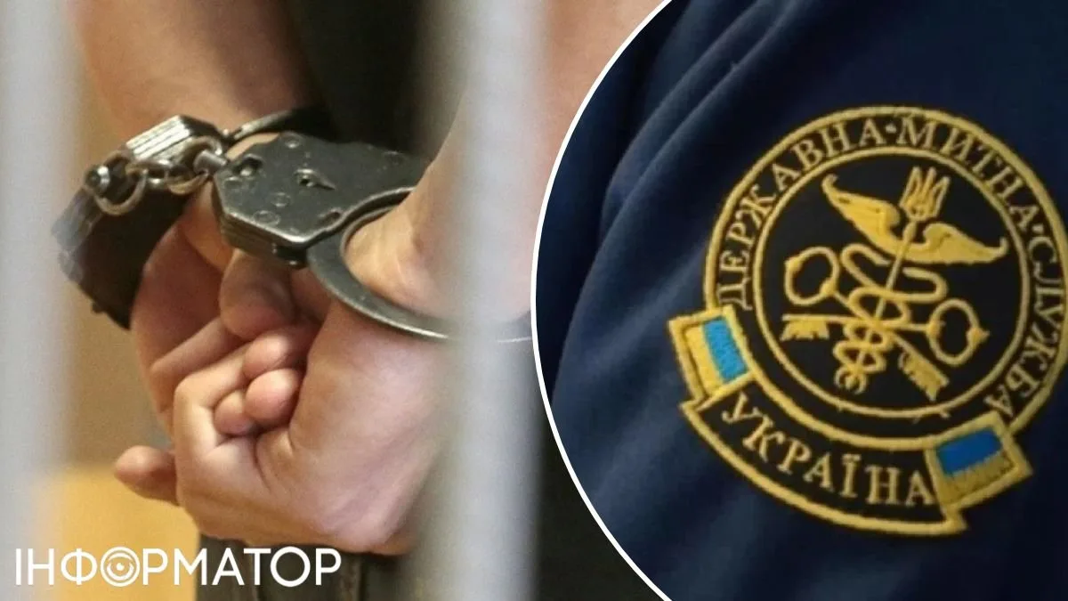 Гостаможслужба проведет внутреннюю проверку после громкого задержания чиновника за взятку