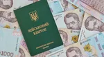 Бізнес закликає уряд до діалогу щодо нових правил бронювання