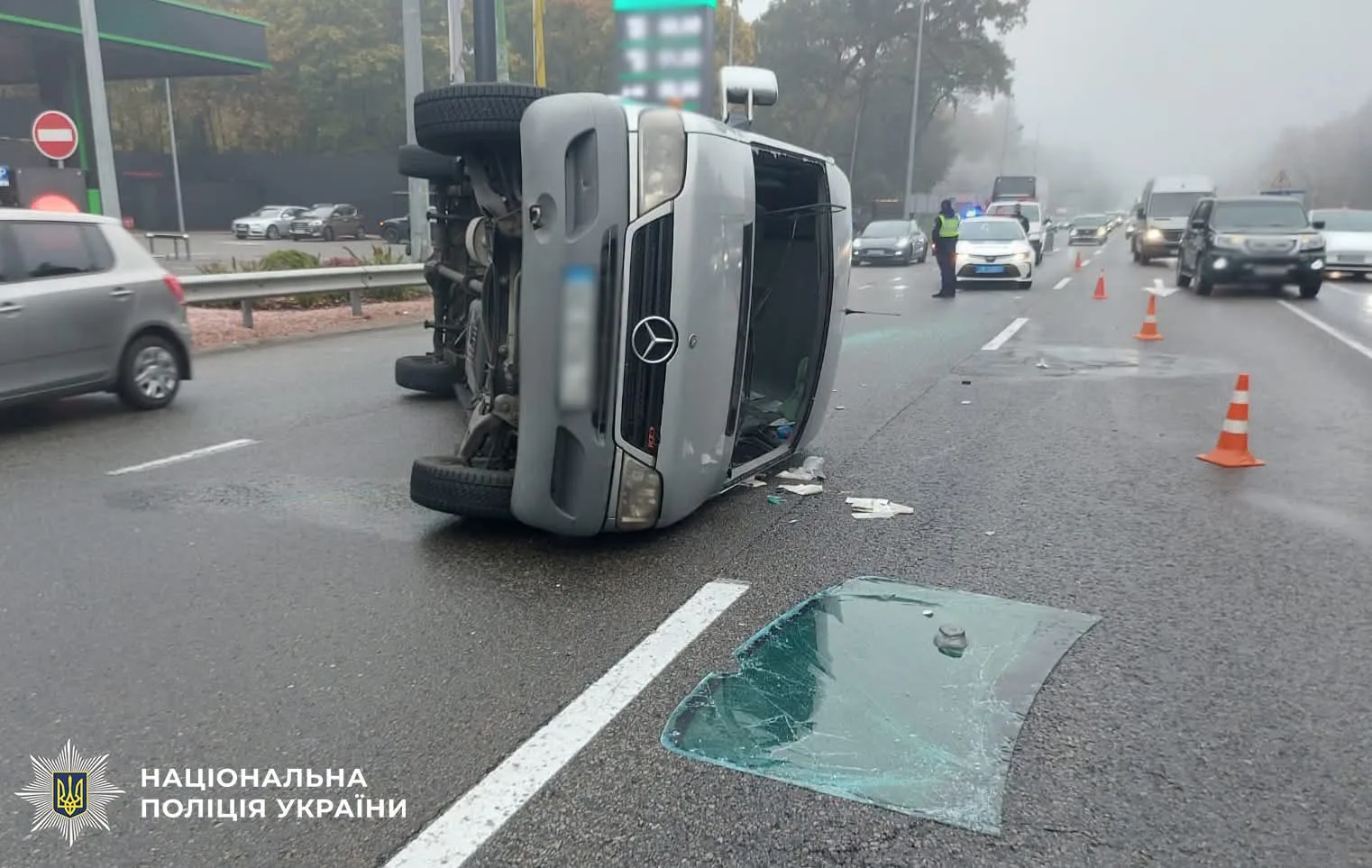 У Святошинському районі перекинувся маршрутний автобус: шестеро постраждалих У Святошинському районі перекинувся маршрутний автобус: шестеро постраждалих