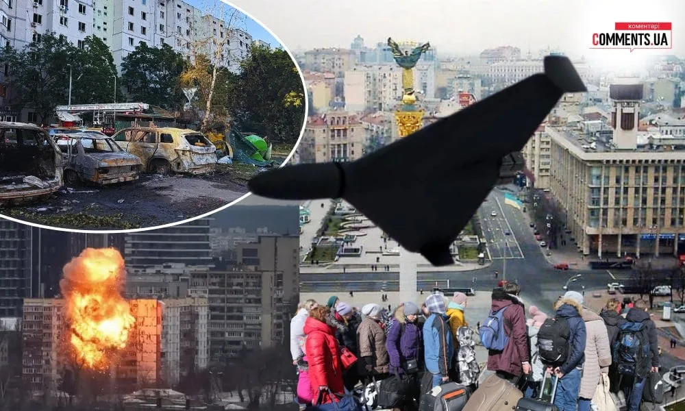 Эвакуация от обстрелов: киевляне массово освобождают жилье