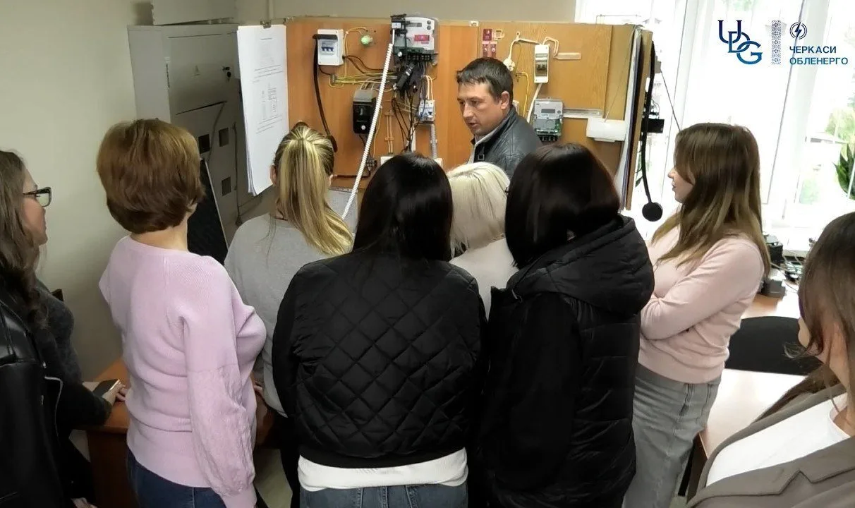 Працівники управління комунікацій “Черкасиобленерго” пройшли навчання
